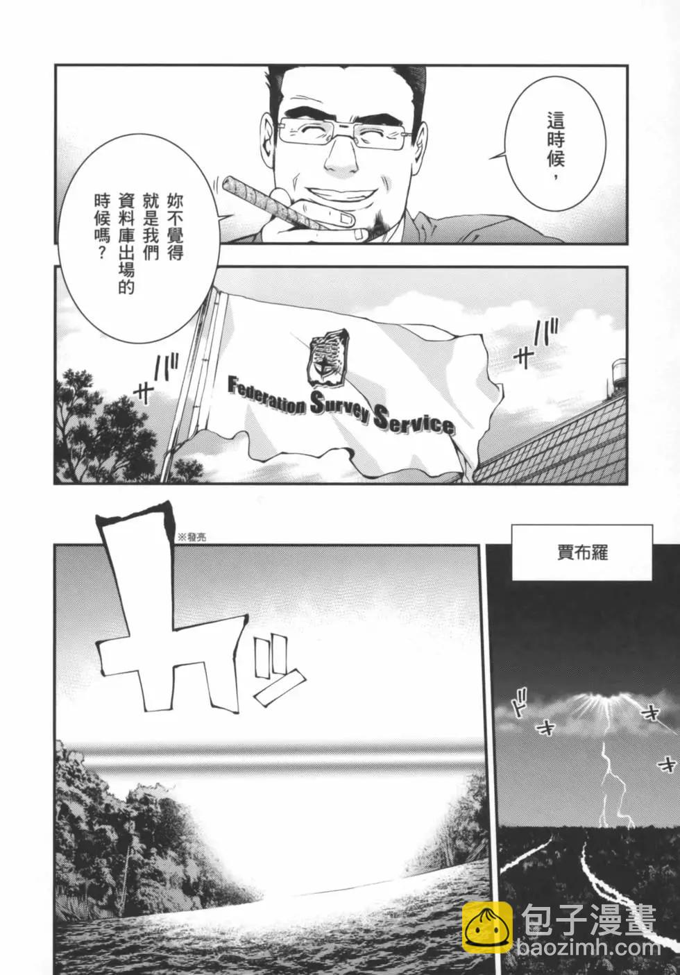 第02卷172