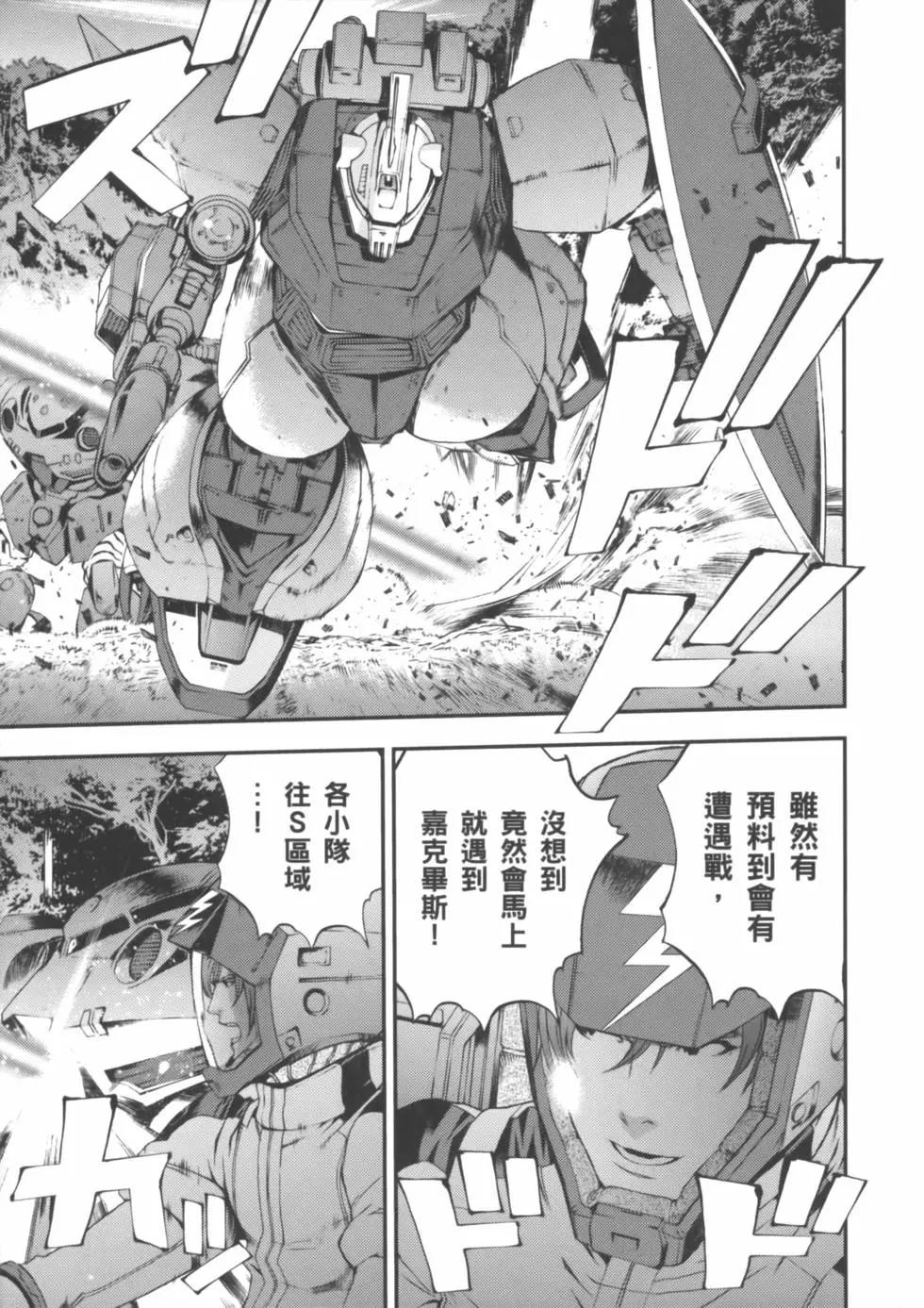 第02卷173