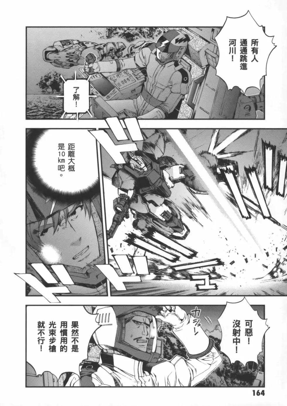 第02卷178