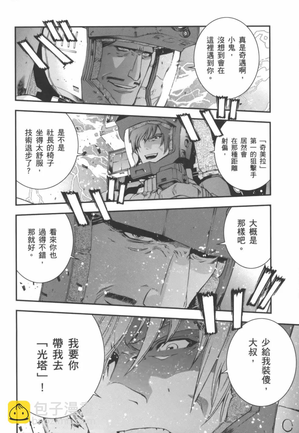 第02卷182