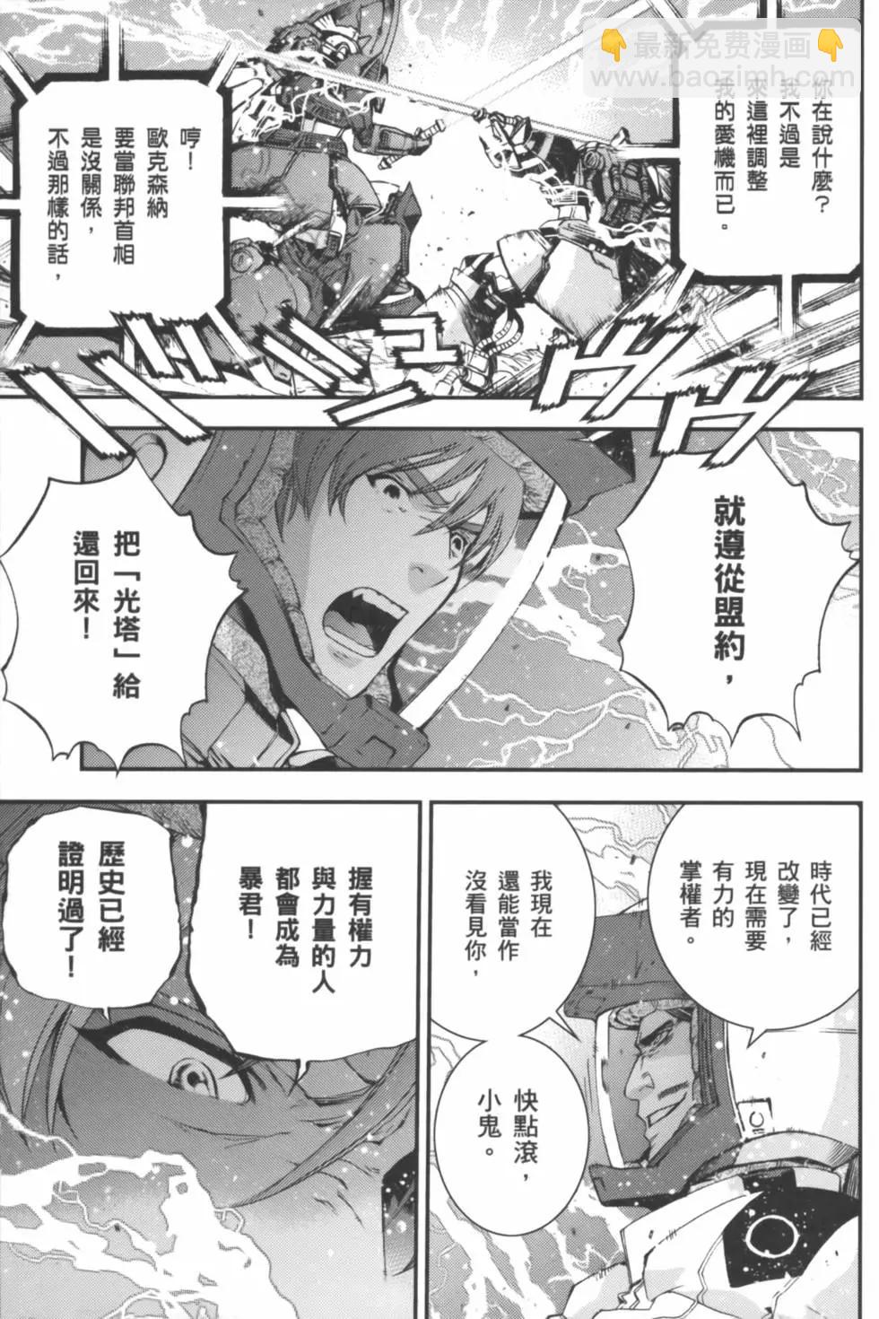 第02卷183