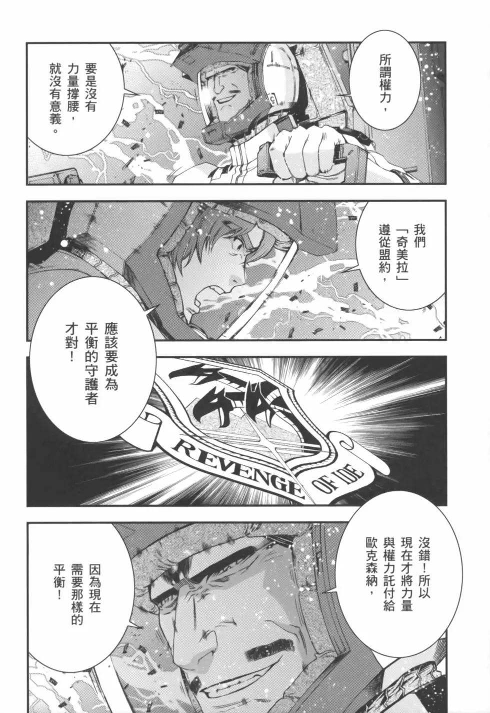 第02卷184