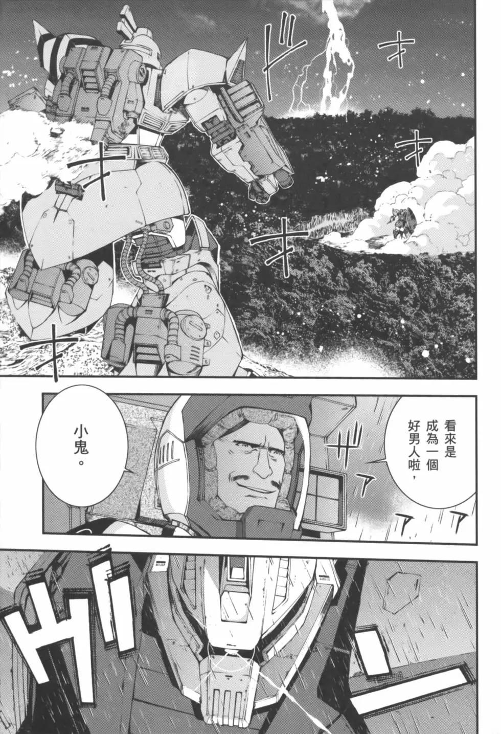 第02卷187
