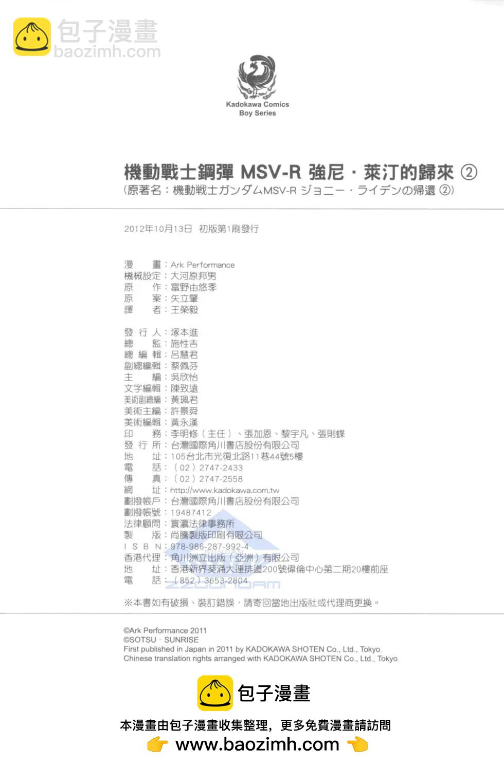 第02卷210