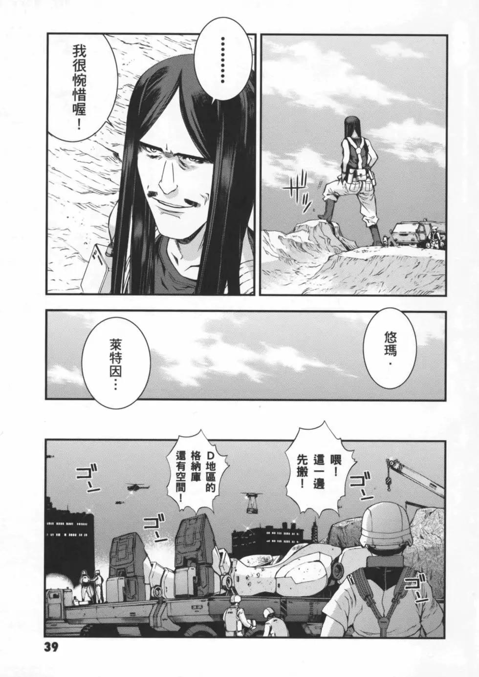 第02卷41