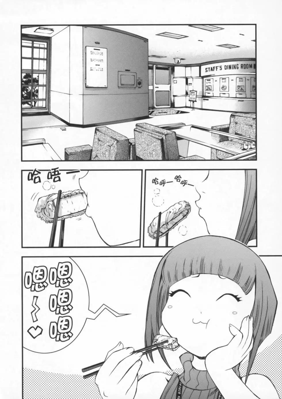 第02卷46