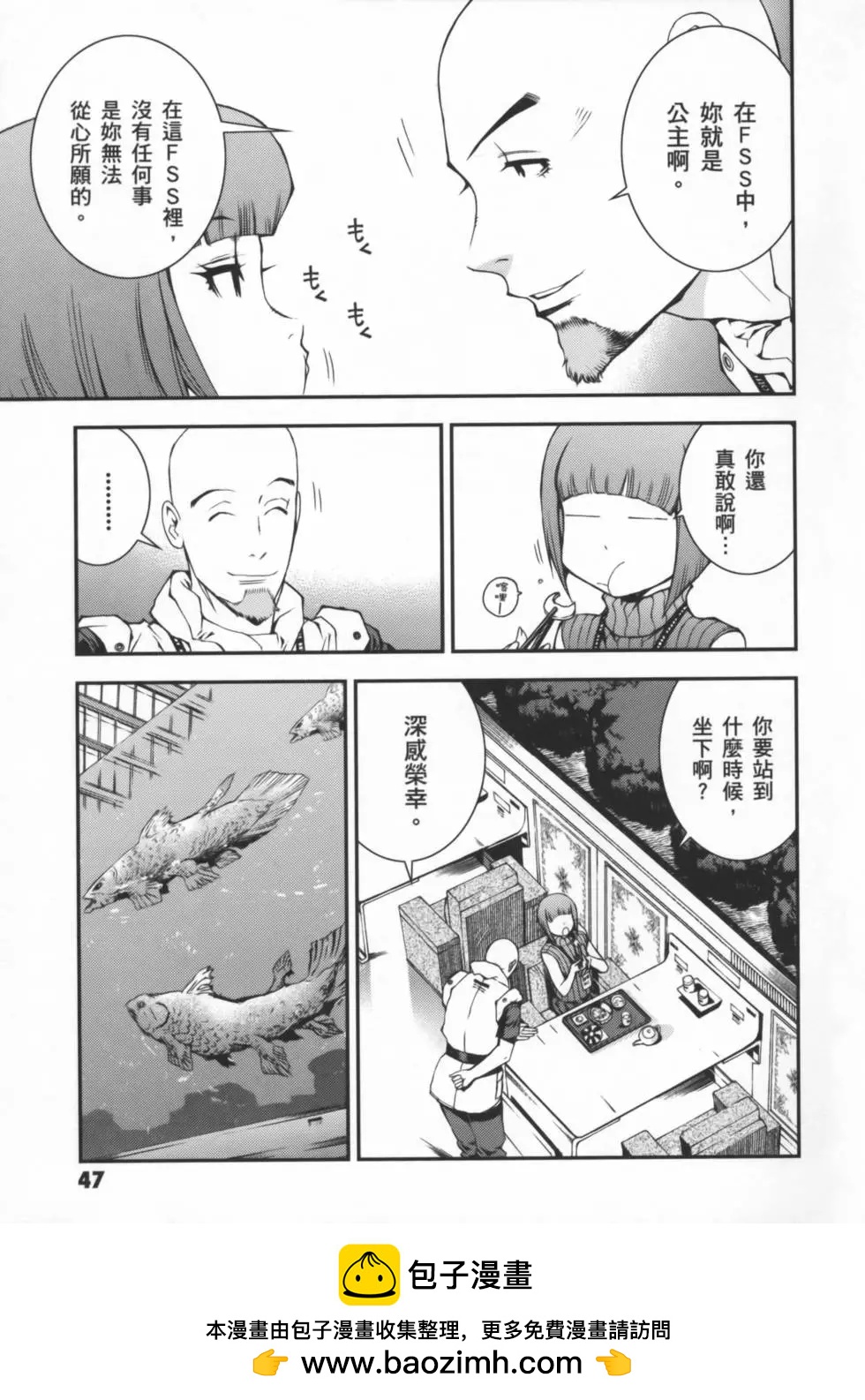 第02卷49