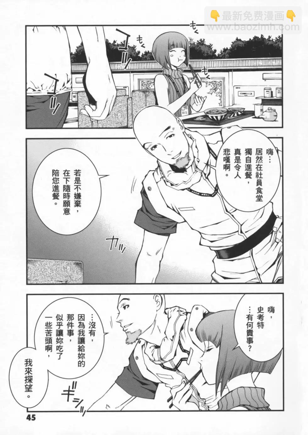 第02卷51