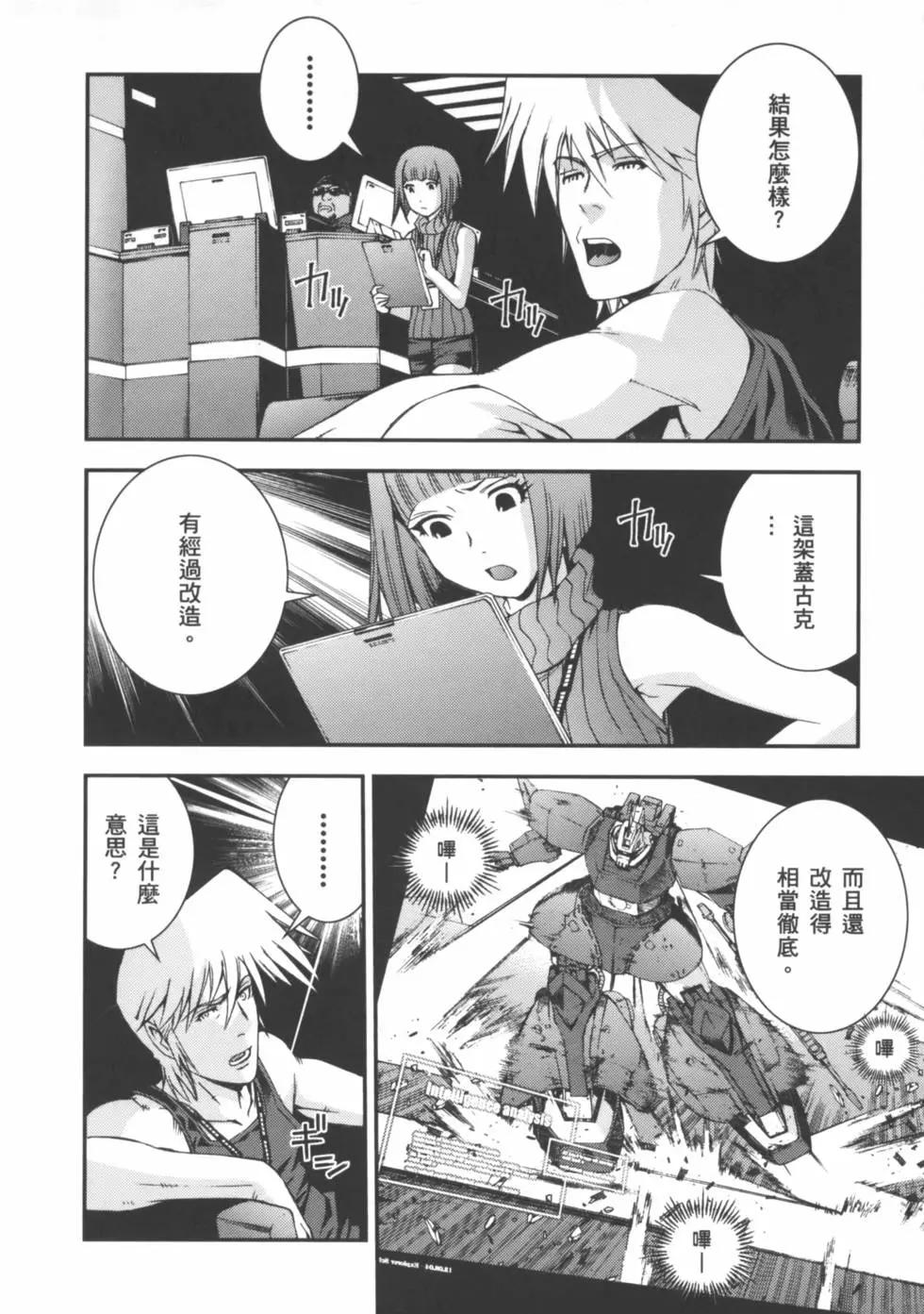 第02卷66