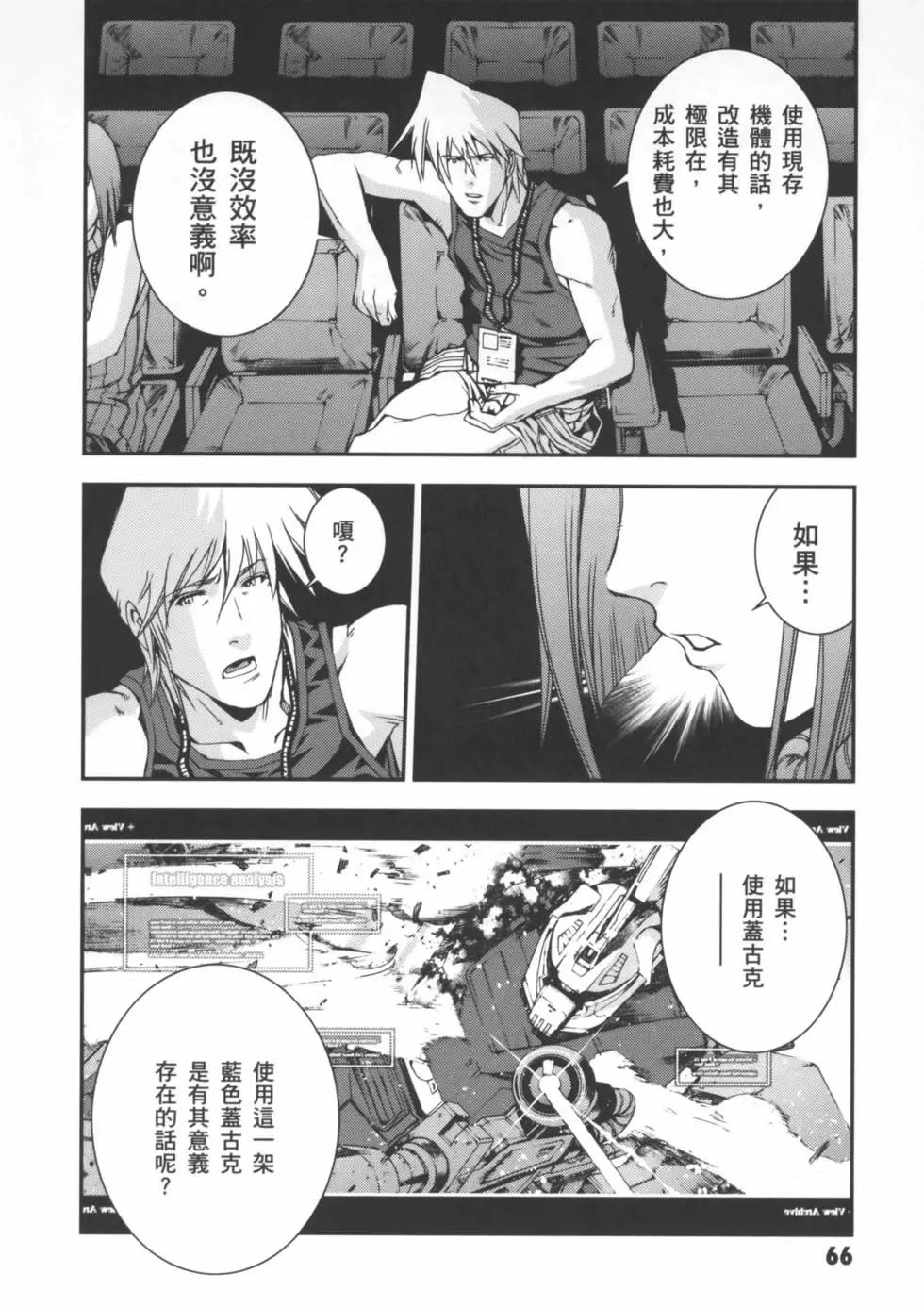 第02卷72