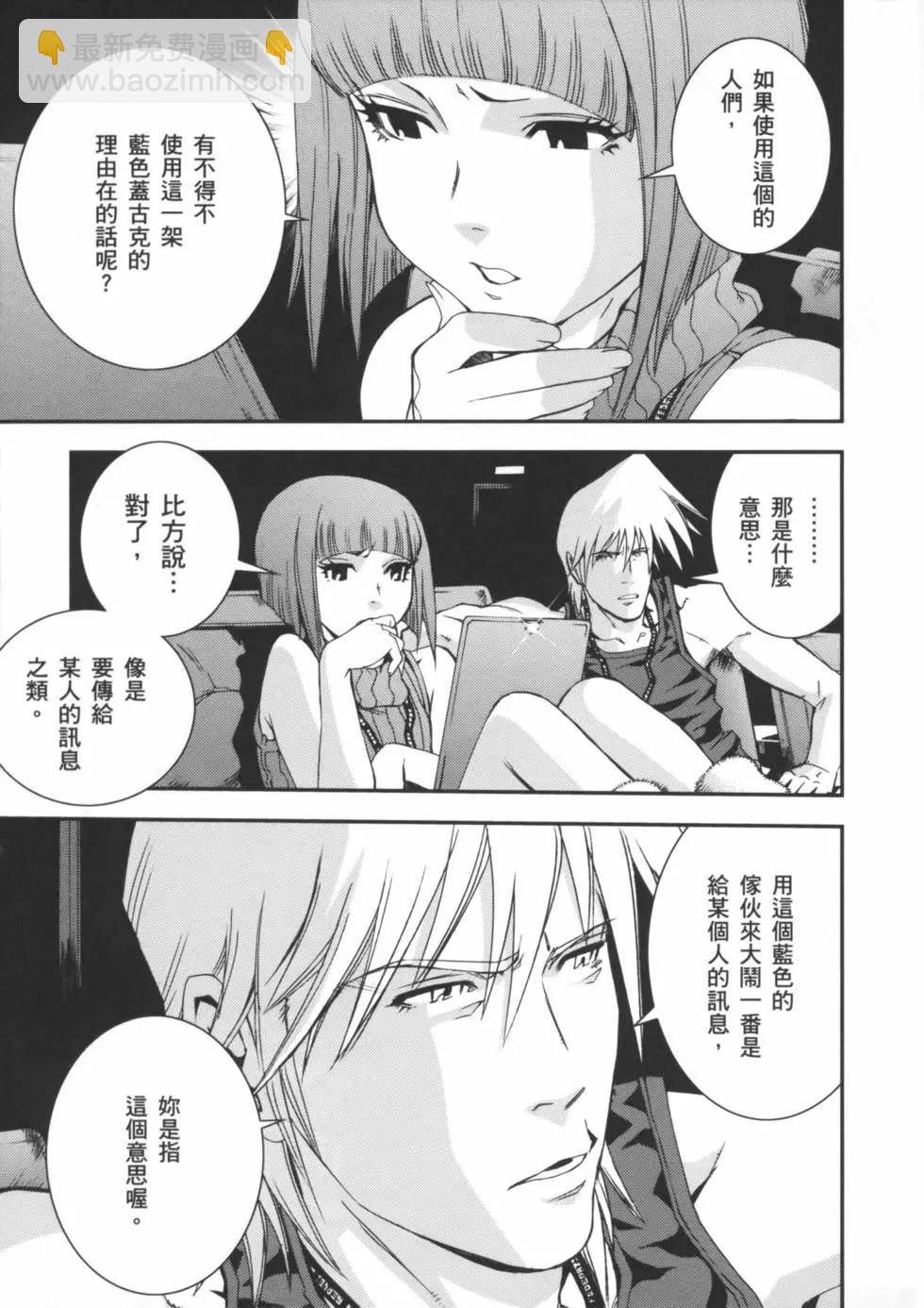 第02卷73