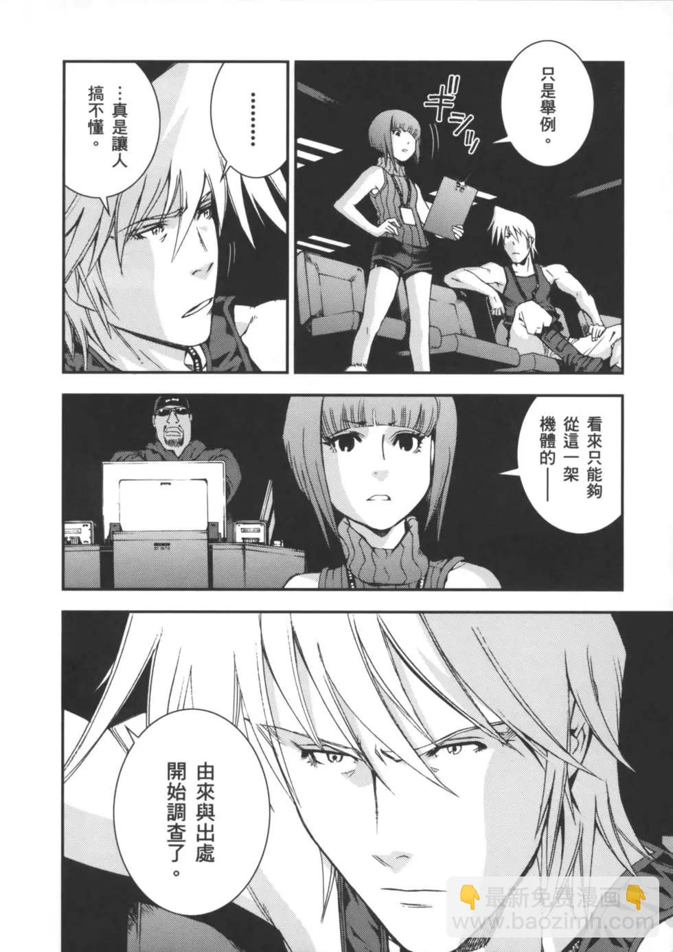 第02卷74