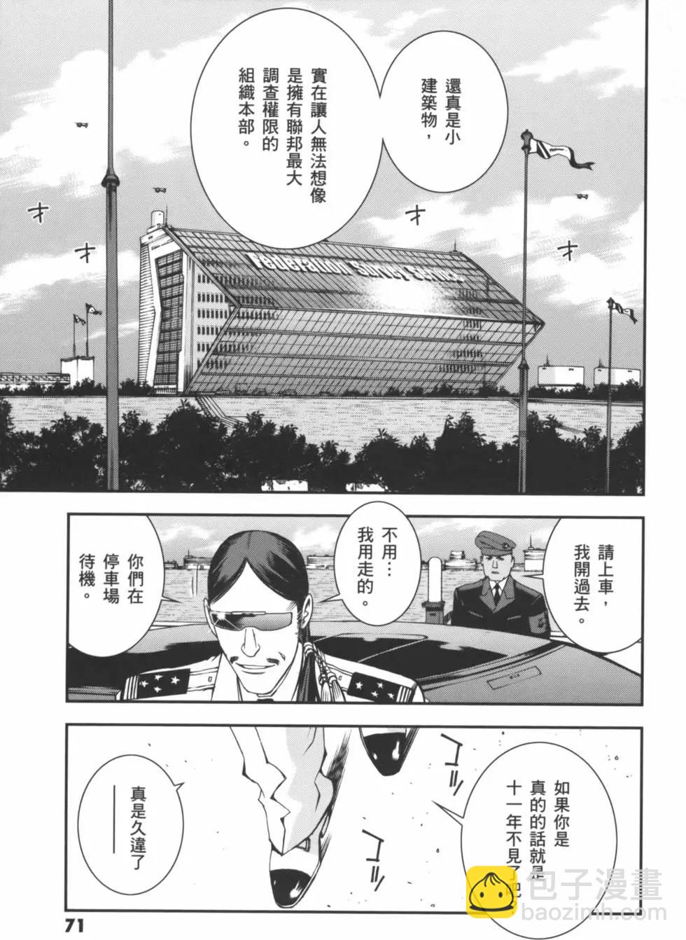 第02卷77