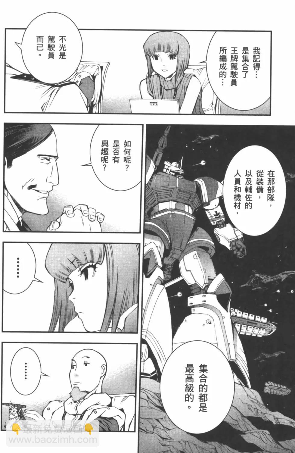 第02卷90