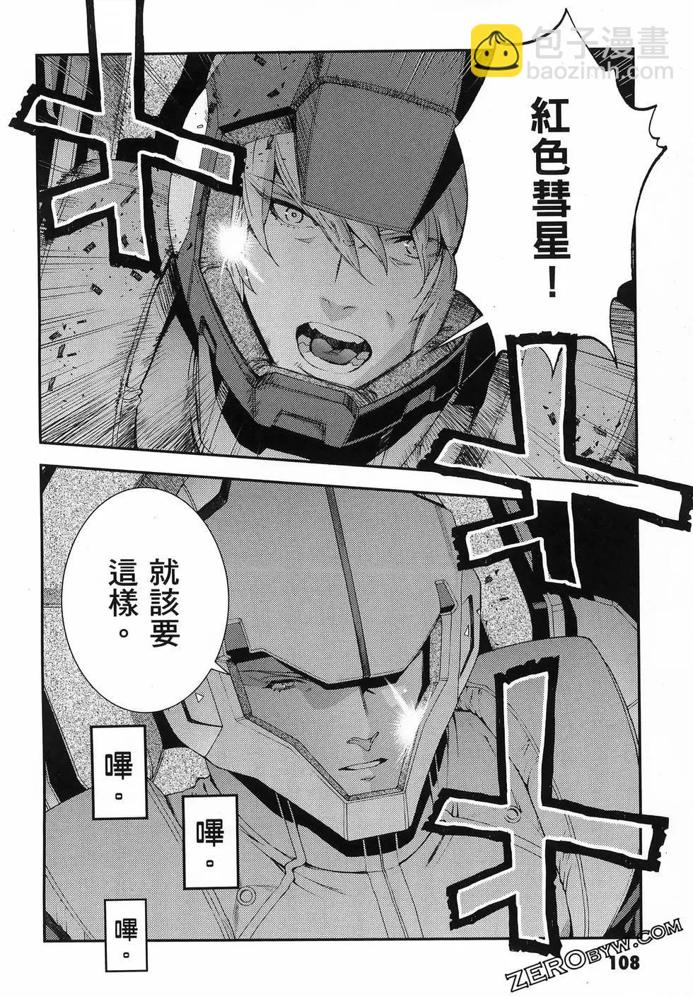 第25卷119