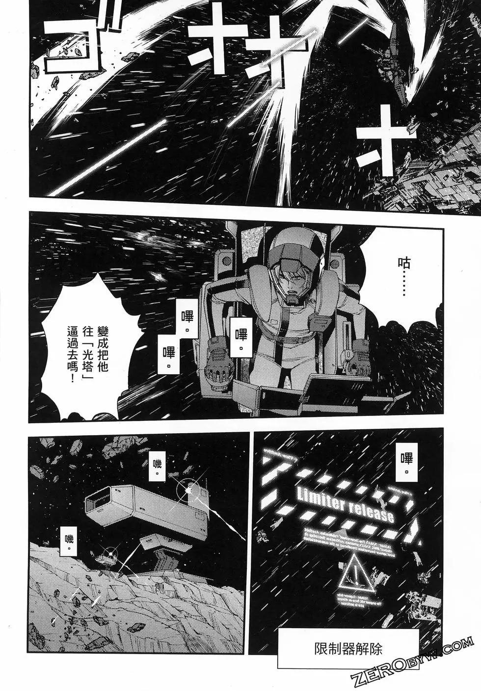 第25卷135