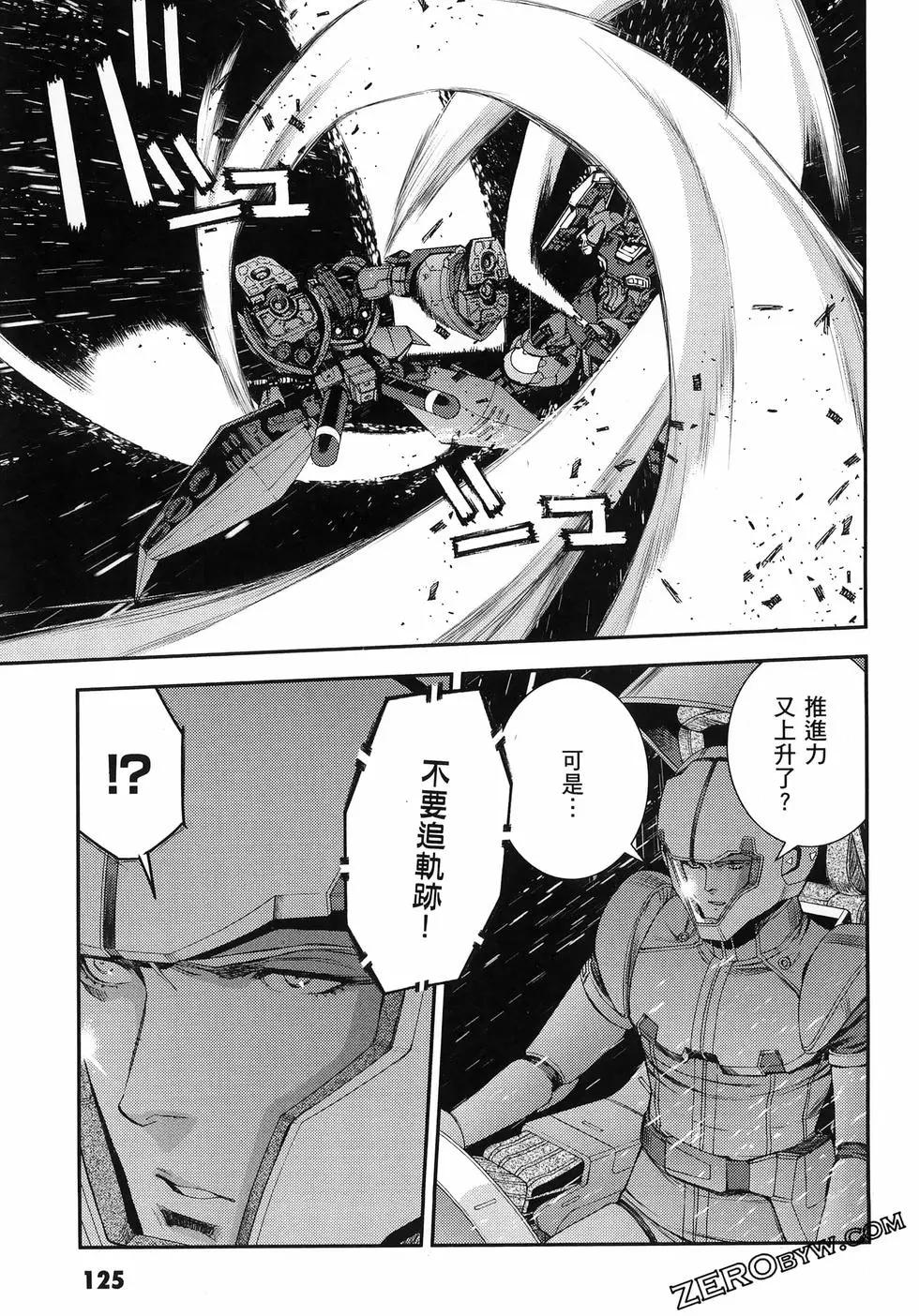 第25卷136