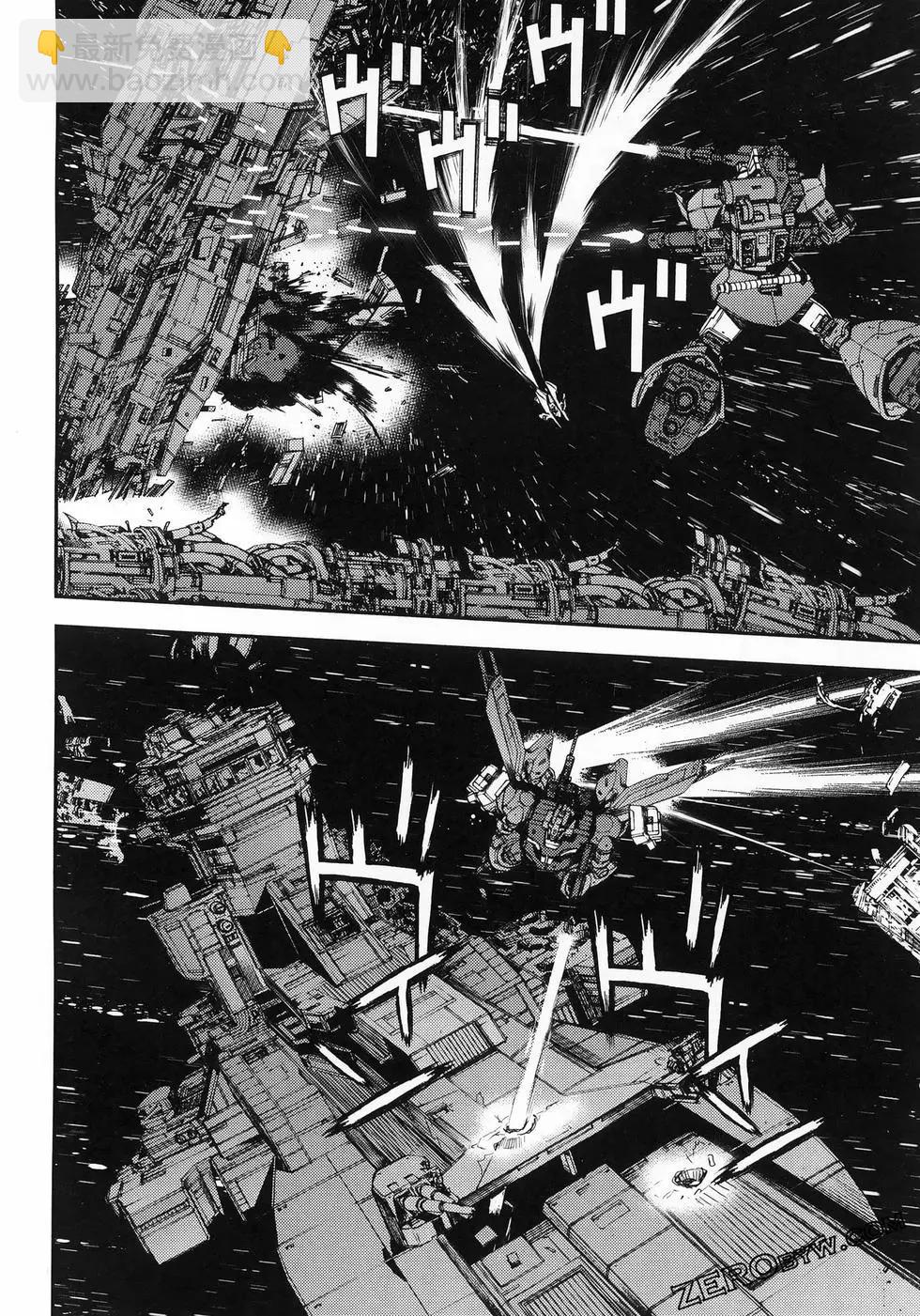 第25卷139
