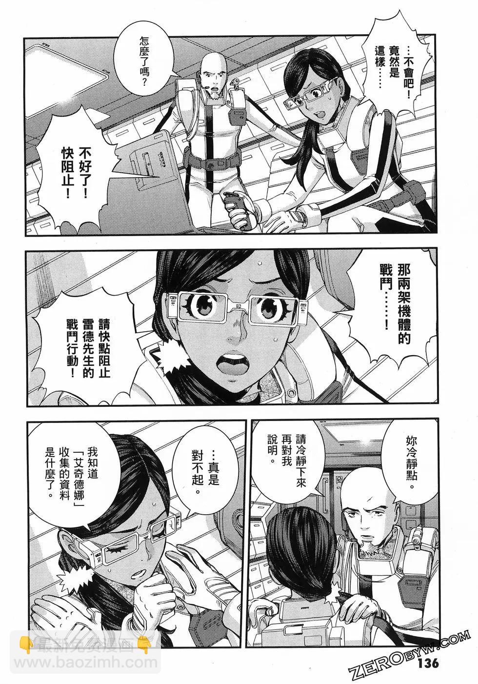 第25卷147