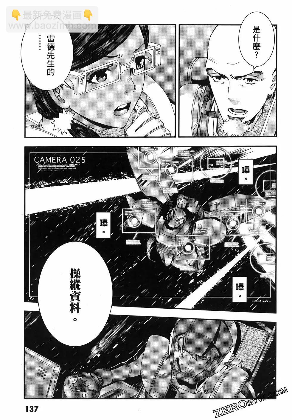 第25卷148