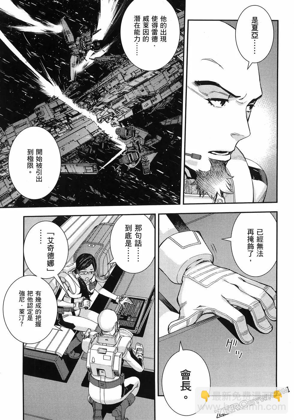 第25卷152