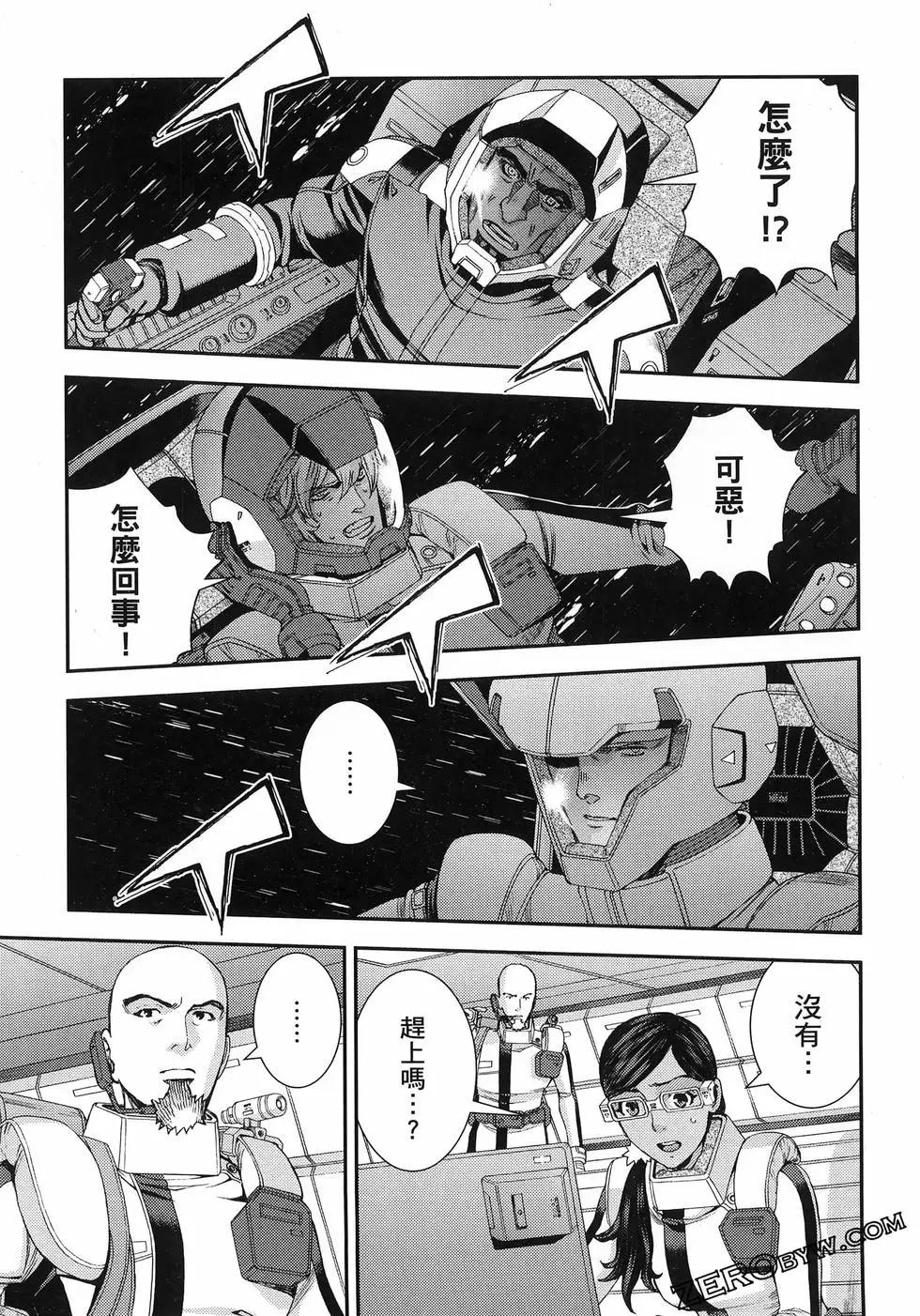 第25卷162