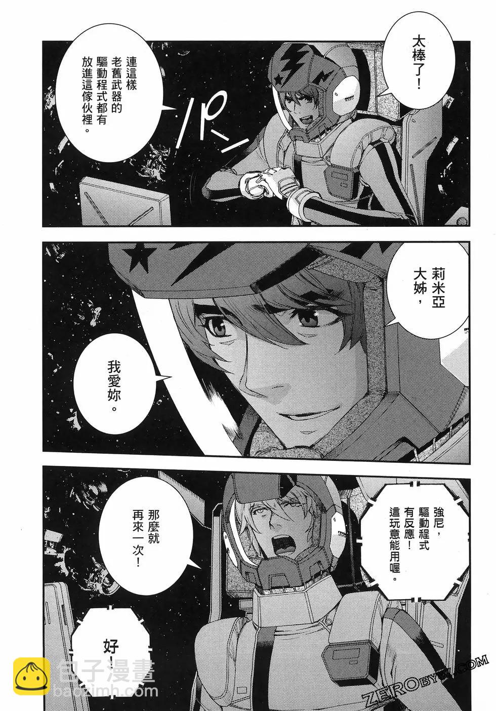第25卷36