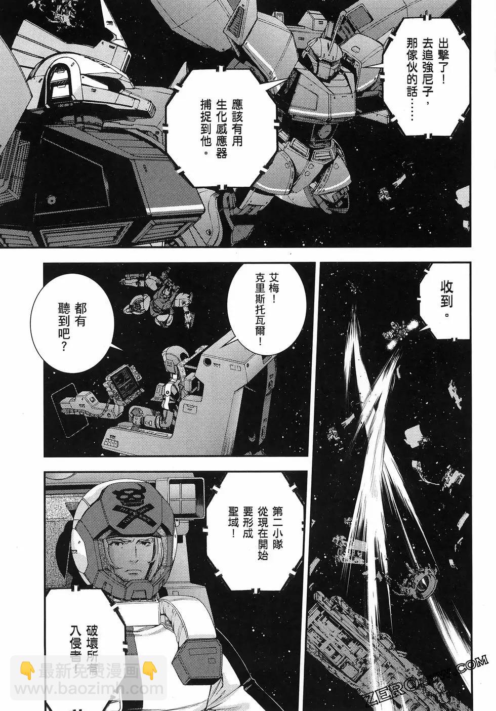 第25卷40