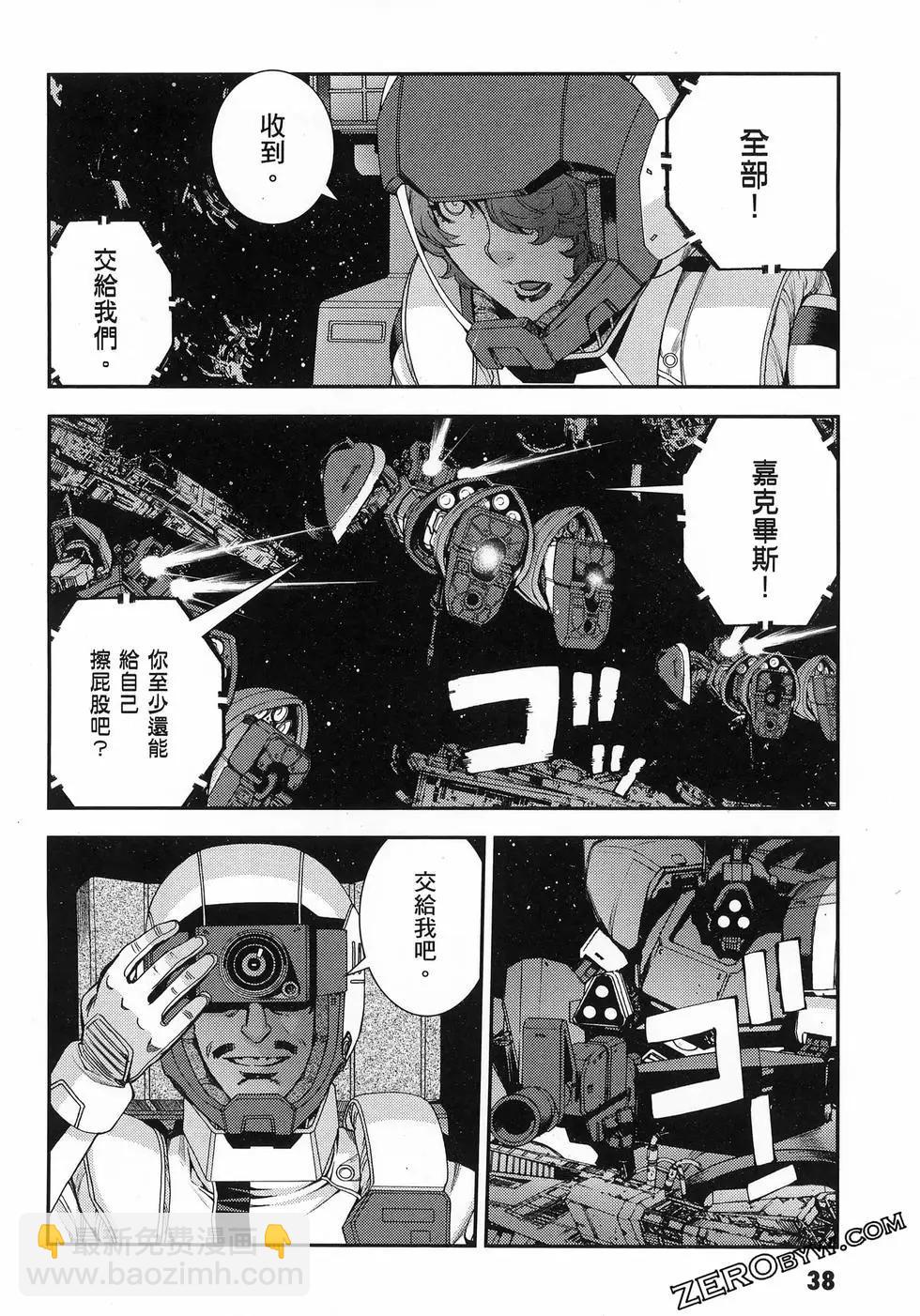 第25卷41