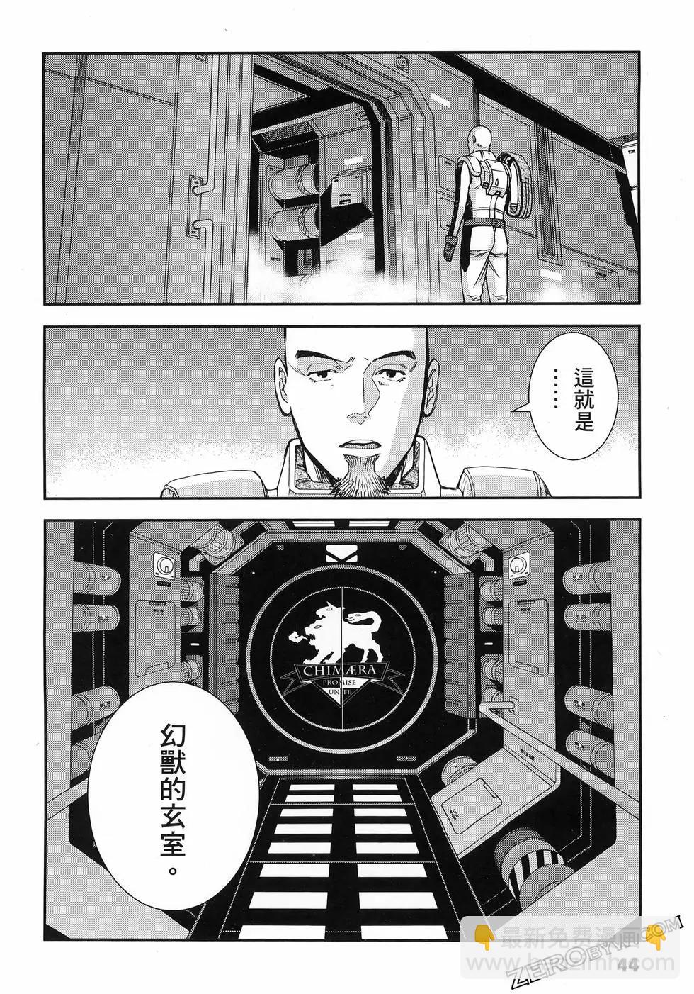 第25卷51