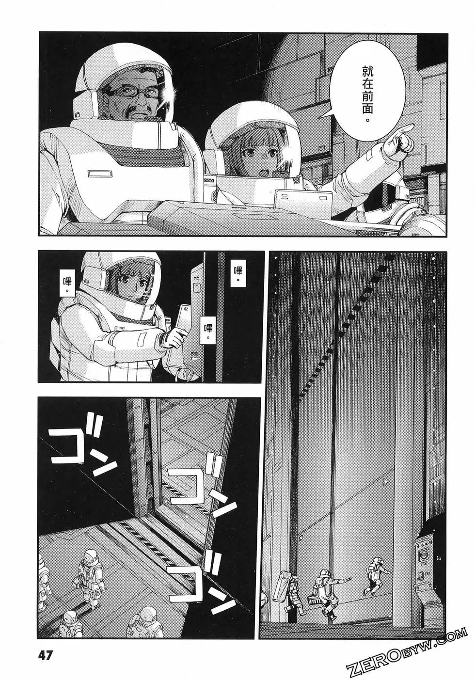 第25卷54
