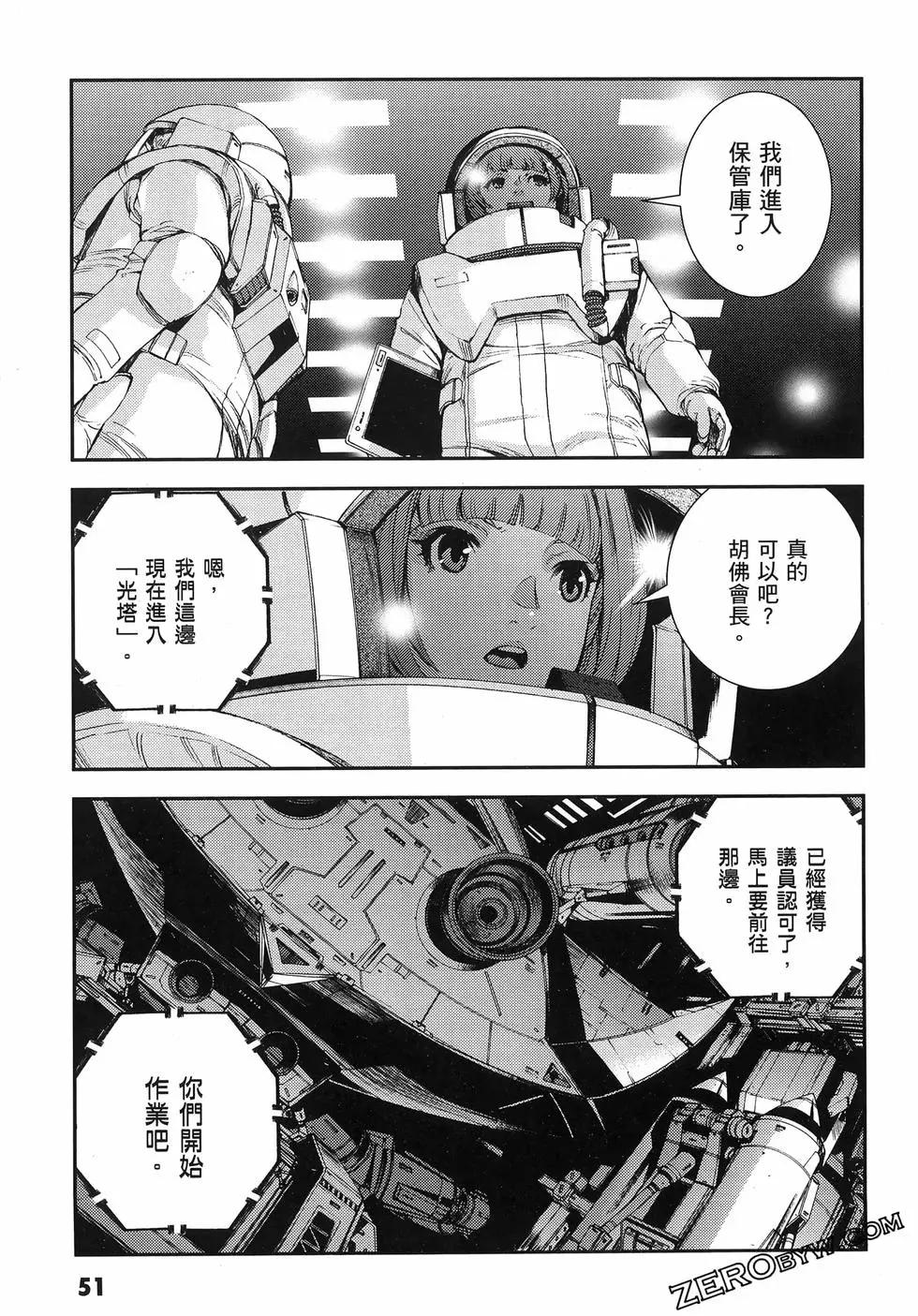 第25卷58