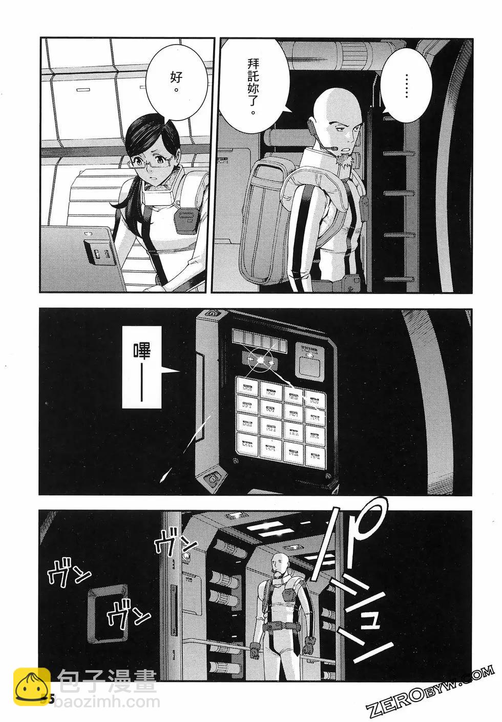 第25卷62