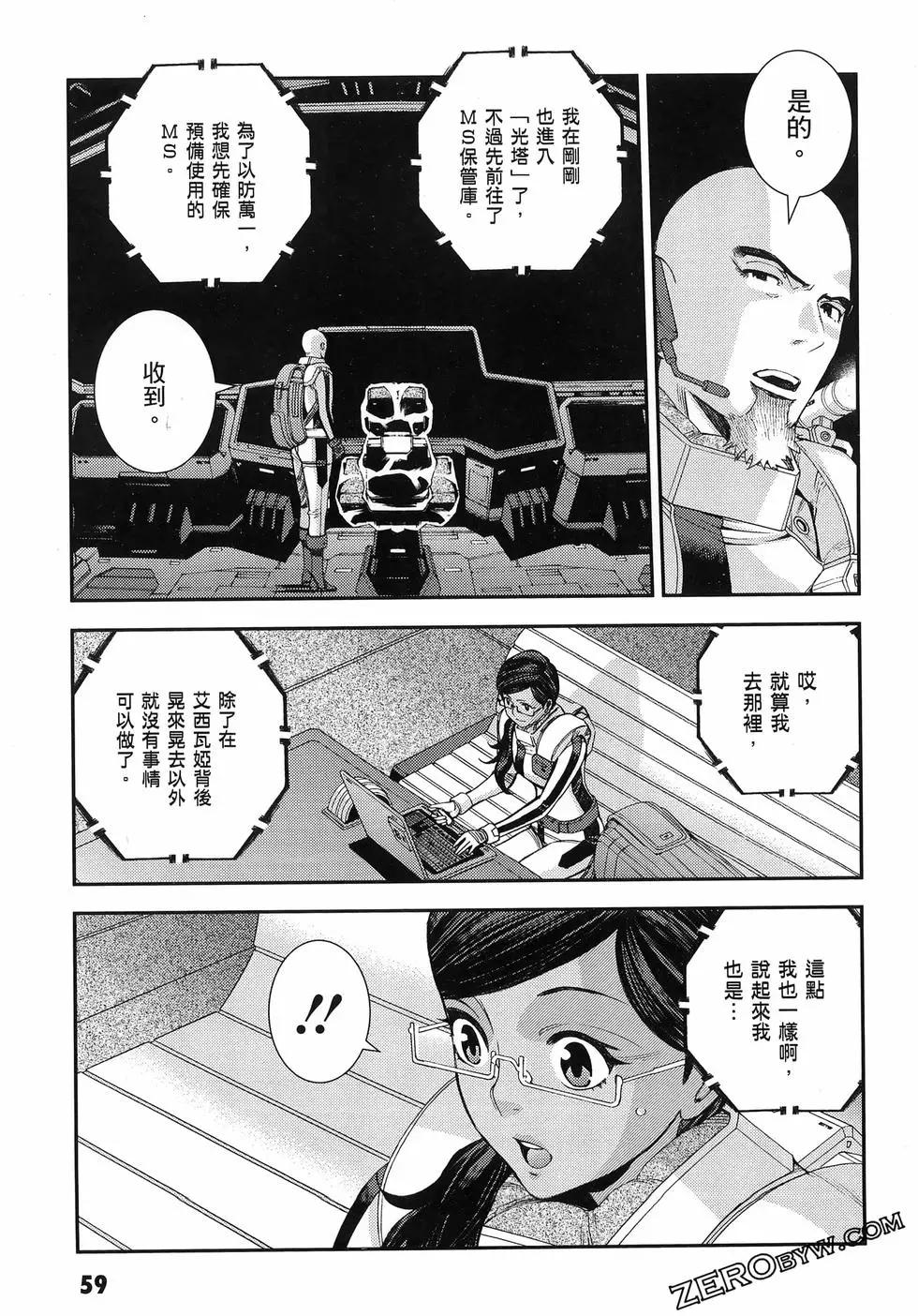 第25卷66