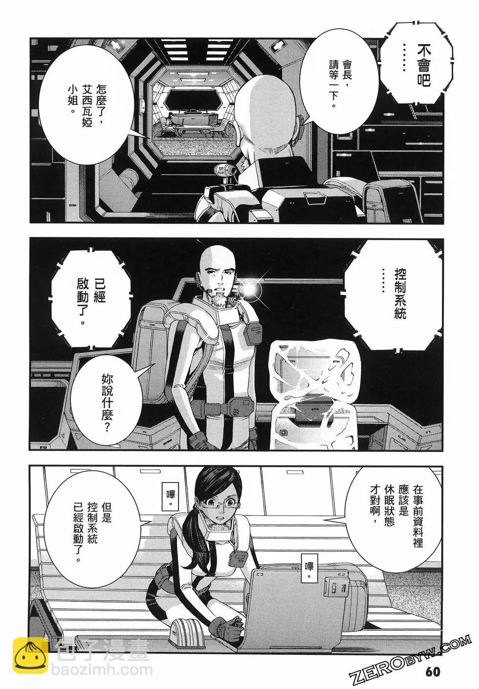 第25卷67