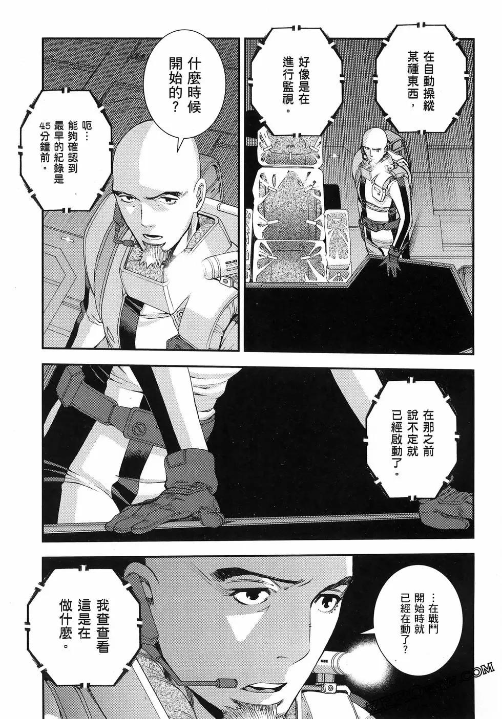 第25卷68
