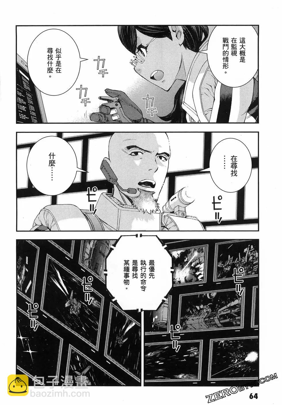 第25卷71