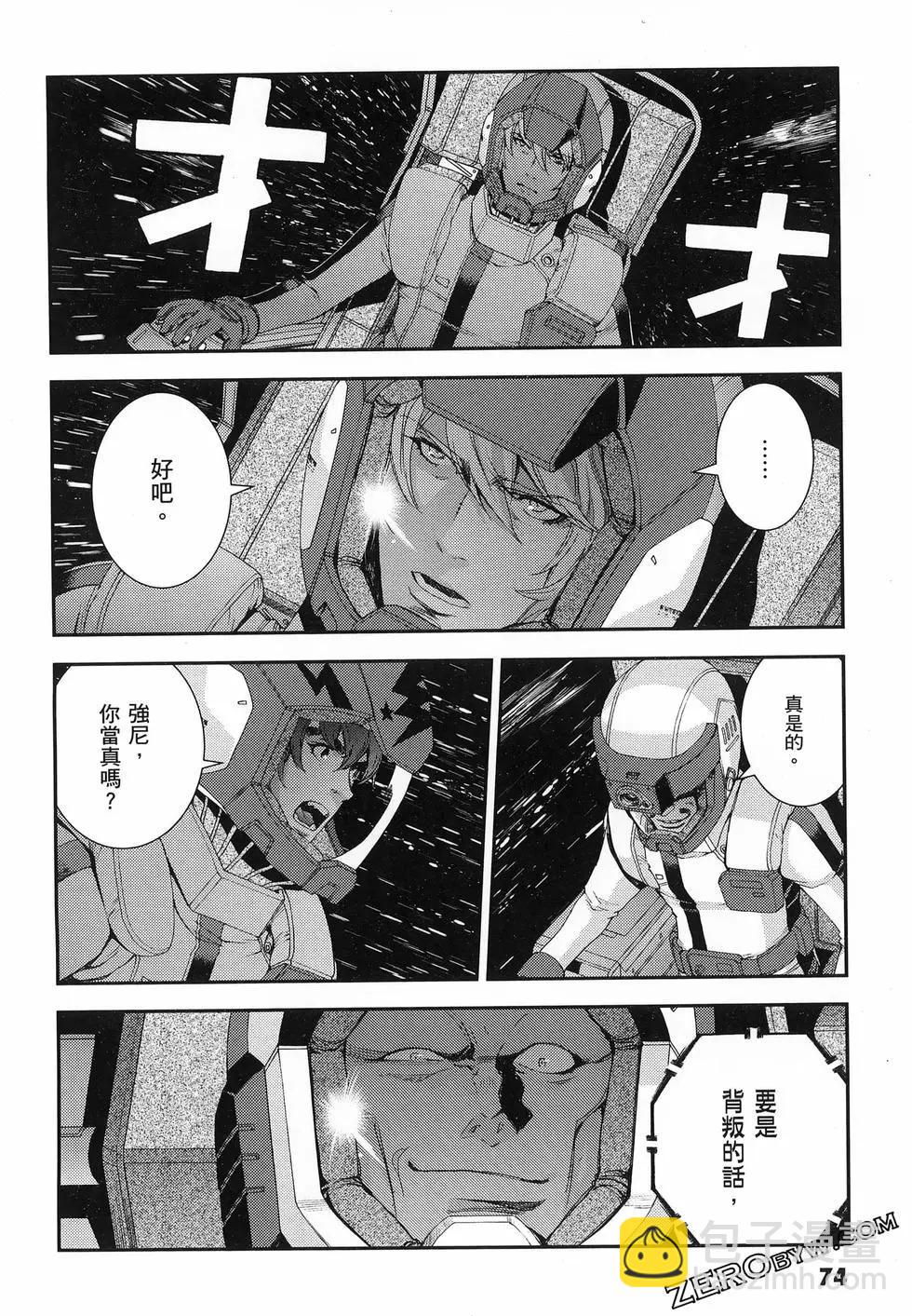 第25卷81