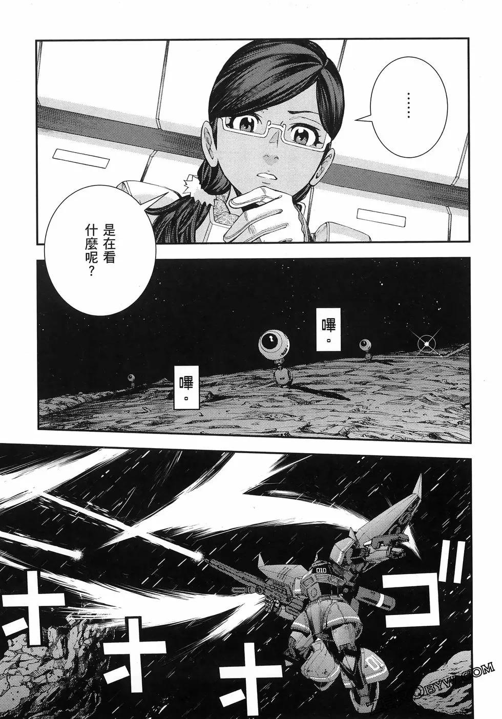 第25卷88