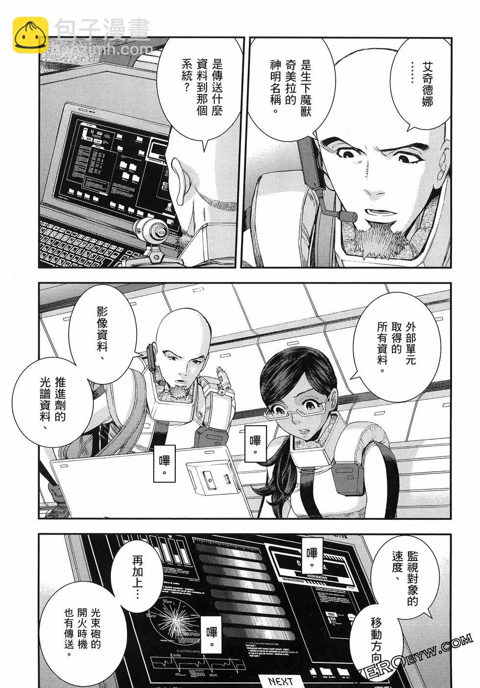 第25卷94