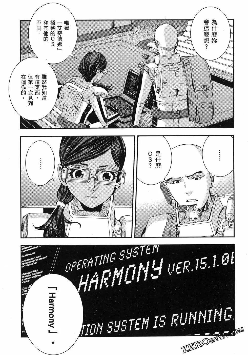 第25卷98