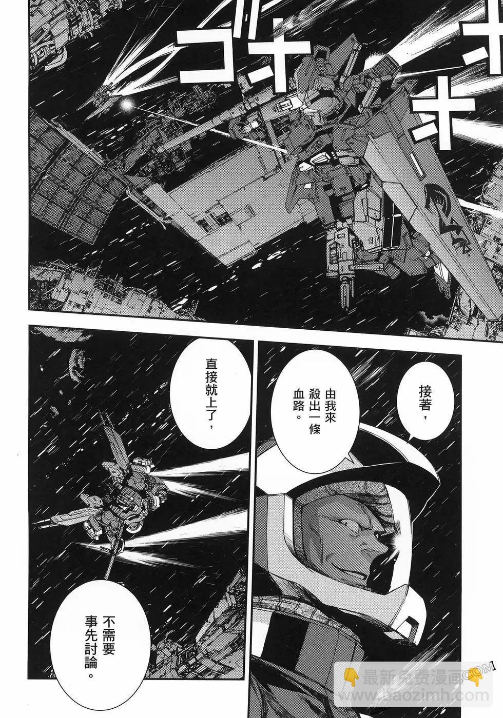第25卷99