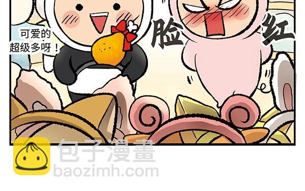 第1话 我是谁我在哪？27