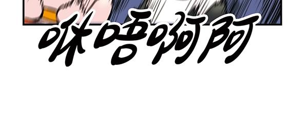 第1话 我是谁我在哪？57