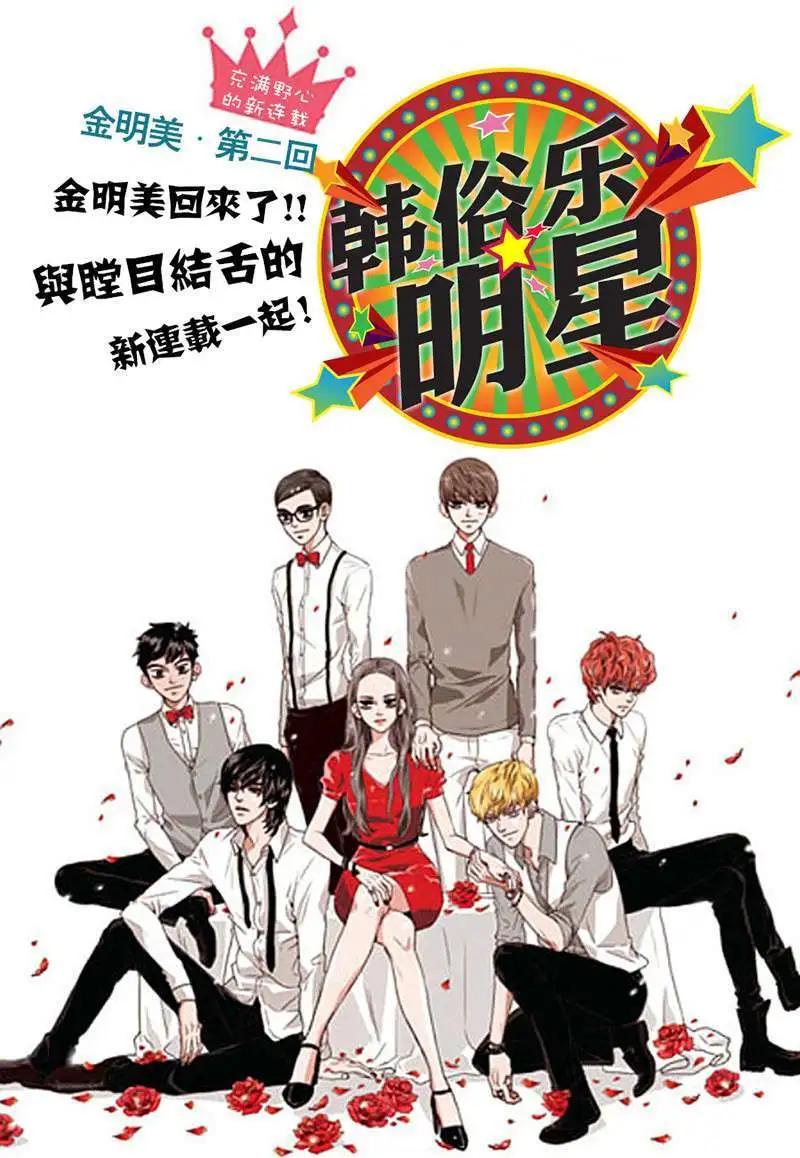 第02回0