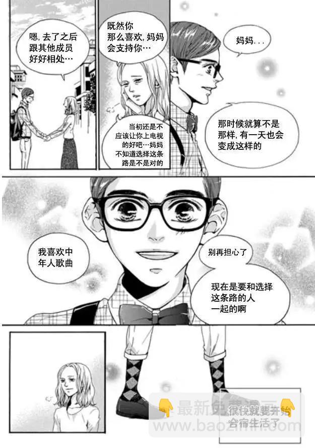 第02回12