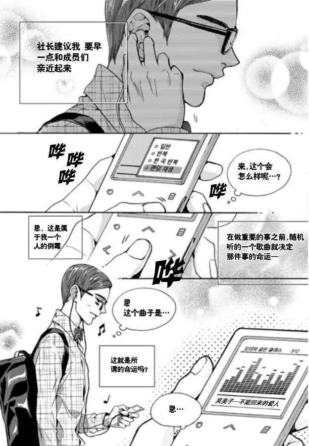 第02回13