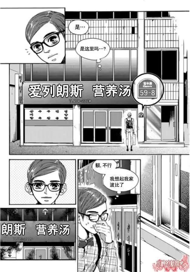 第02回15
