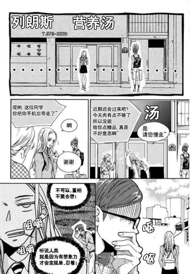 第02回17