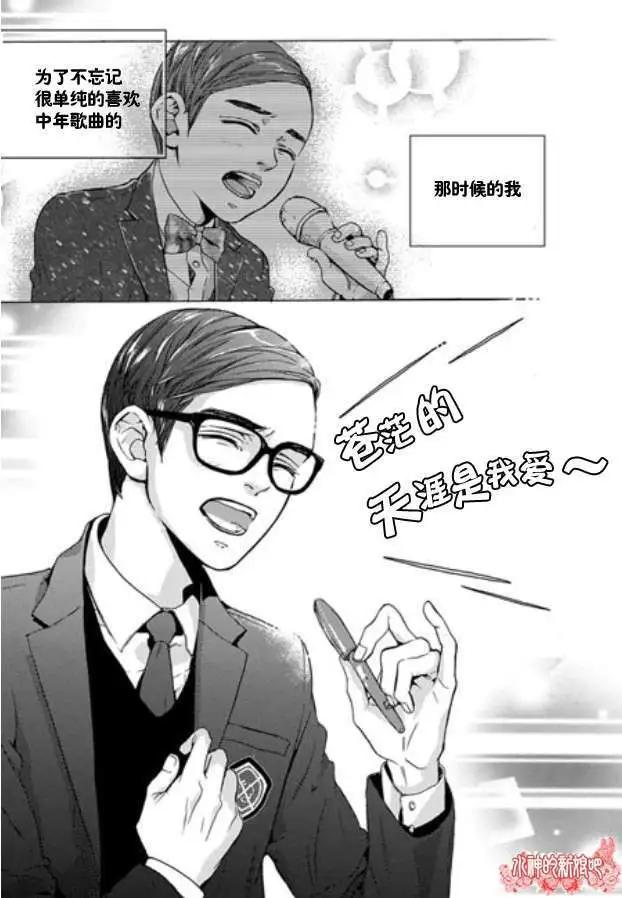 第02回2